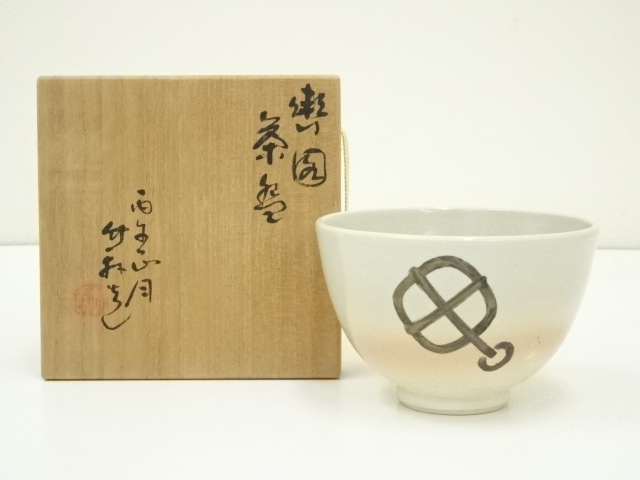 JAPANESE TEA CEREMONY / TEA BOWL CHAWAN BY CHIKKEN MIURA 